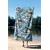 Conceptum Hypnose Peškir za plažu 90x150cm Šareni