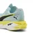 Puma Deviate Nitro Elite 4