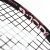 Lopar za squash Karakal S 100