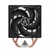ARCTIC Coolers CPU zamrzivač 36 co lga1700/ am5, am4, acfre00122a