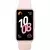HUAWEI Pametna narukvica Band 10 Pink Polymer