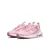 NIKE PATIKE NIKE AIR MAX INTRLK LITE BG DJEVOJČICE
