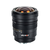 Viltrox PFU RBMH 20/F1.8 ASPH Sony FE objektiv