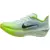 Nike Tekaški copati Zoom Fly 6