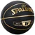 Spalding Lopta za košarku, Crna