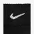 Nike Čarape Cushioned