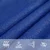 Vidaxl Senčno jadro 160 g/m2 modro 2x4,5 m HDPE