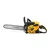 Stiga Motorna testera CS 750 (18), 2 kW