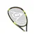 Dunlop Loparji squash črna Sonic Core Ultimate 132 D Elias