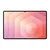 SAMSUNG Galaxy Tab S11 Ultra 12GB 512GB SM-X930NZAPEUC