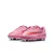 NIKE KOPACKE JR VAPOR 16 CLUB FG/MG DJEČACI