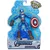 shumee Hasbro Marvel B&F Kapitan Amerika 15 cm
