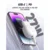 Kucni punjac LDNIO A1206C PD 27W Type-C na iPhone Lightning kabel beli 1m