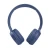 JBL bežicne bluetooth slusalice Tune 510BT plave
