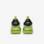 Nike Patike Air Max 270