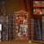 Miniaturna hišica Book Nook - Čarovniška zapuščina