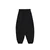 Cropp - Sportske jogger pantalone - CRNO