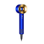 DYSON Fen za kosu HD07 SUPERSONIC Blue/Blue/Gold 389910
