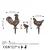 Aberto Design Set dekorativnih figura Fam 04, 1.5 mm, 3 komada
