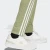 Adidas Muški donji deo trenerke M Sereno pants, Zeleni