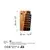 Wallity Zidna dekoracija Pisa Tower, 32cmx58cmx3cm, Hrast