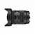 Sigma 16-28mm F2.8 DG DN L-mount | Contemporary