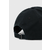 Kapa s šiltom Polo Ralph Lauren črna barva, 710950138001