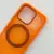 Maska Mag Case Orange Kickstand za iPhone 17 Pro Max