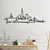 Wallity Zidna dekoracija San Francisco, 120x43cm, Crna