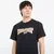 Majice Thrasher Explicit T-Shirt Black L