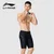 Li-Ning Muški kupaći šorts 0021, Crni