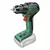 Bosch Aku bušilica odvrtač Universal Drill 18V 06039D7001