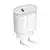 Aligator AX0001V - Brzi USB-C punjač A-MAX Power Delivery 20W, beo