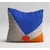 Aberto Design Set dekorativnih jastučnica Asr_plw25-28, 43x43 cm, 3 komada, Šarena