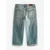 Next Kavbojke moder denim