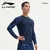 Li-Ning Muška majica za kupanje 834, Dug rukav, Plava