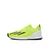Adidas Muške patike court flash speed, Žute
