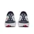 Saucony Endorphin Trainer
