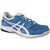 Asics Gel-Rocket 8 B706Y-401