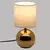 Atmosphera - Stona lampa TIMÉO 1xE14/60W/230V zlatna/bela