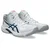 Asics BEYOND FF MT, muške patike, bijela 1071A095