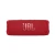 JBL bluetooth zvučnik FLIP 6, crveni