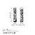 Wallity Set zidnih dekoracija Tiki, 20x84 cm, 1.5 mm, 2 komada, Crna