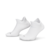 Nike Running Lightweight No-Show Socks (1 Pair) - White