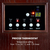 Klarstein Heatbox, infracrvena grijalica, 1500 W, 12 h timer, daljinski upravljač, tamni orah