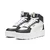 Puma KARMEN REBELLE MID JR, dječije patike za slobodno vrijeme, bijela 388729