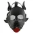 Kiotos Puppy Mask