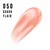 Max Factor 2000 cal sjaj za usta 050 Guava Flair