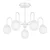 Opviq luster Loop-20452-A, 5 × E27, beli