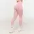 GymBeam Women‘s Fierce Seamless Leggings Baby Pink